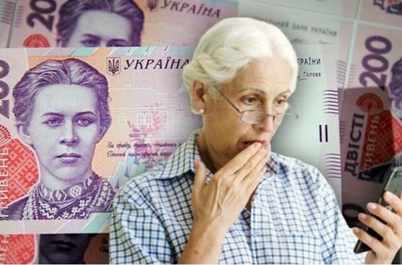 Новини Дніпра: В Україні буде ще 2 перерахунки пенсій у 2023 році