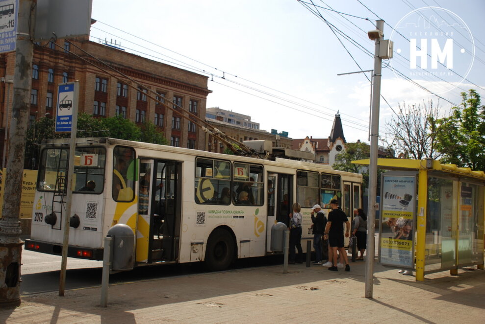 Новини Дніпра: Як працює транспорт 31 серпня