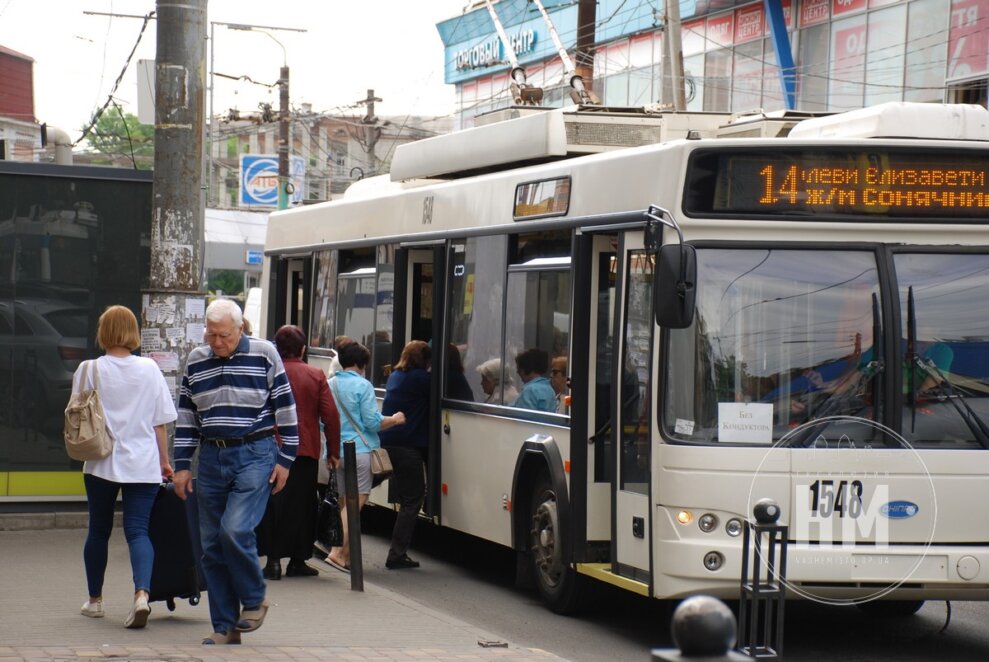 Новини Дніпра: Як працює громадський транспорт 1 вересня