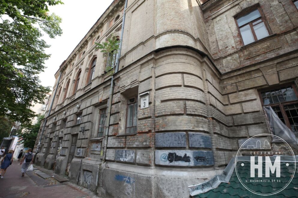 Новини Дніпра: Продають Будинок офіцерів