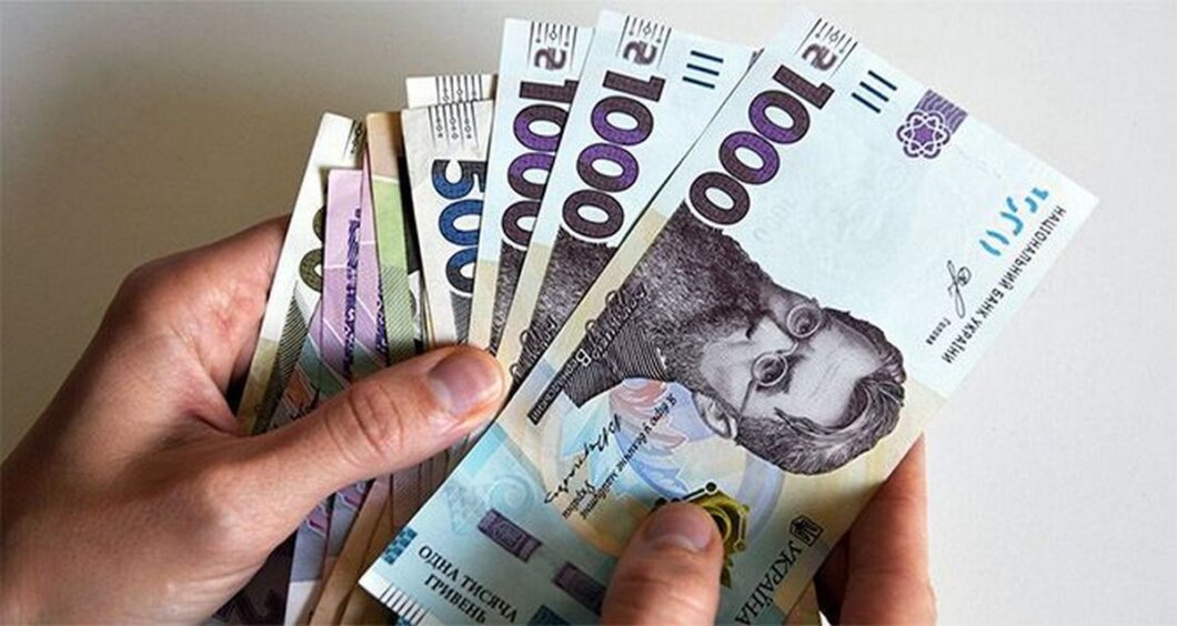 Новини Дніпра: В Україні планують підвищити мінімальну зарплату