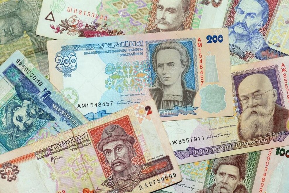 Новини Дніпра: В Україні виводять з обігу деякі гроші
