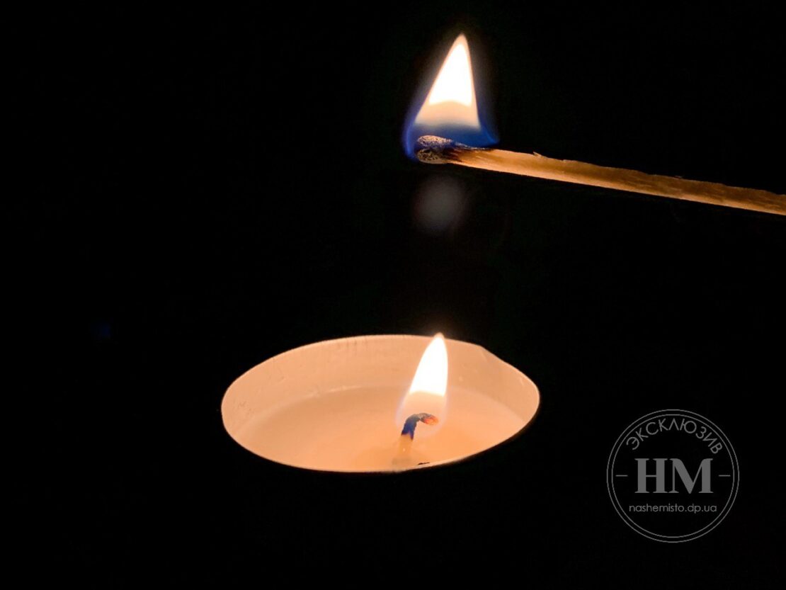 Новини Дніпра: Відключення світла 25 жовтня