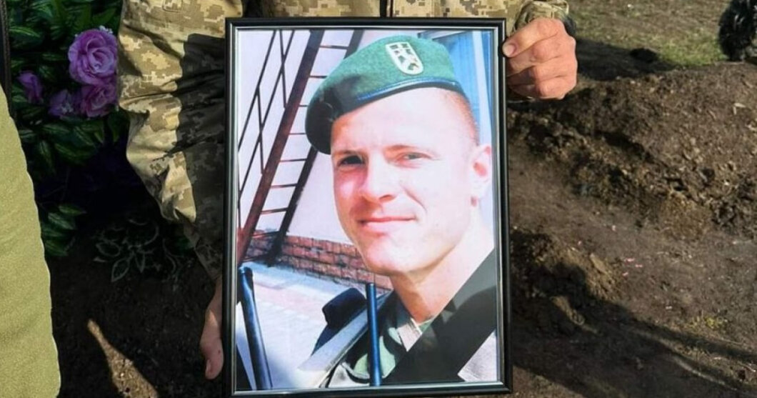 На військовому кладовищі додався ще один прапор: у Дніпрі попрощалися із загиблим Героєм з Луганська
