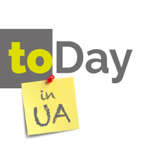 Today In Ua